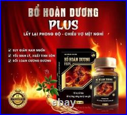 02 Boxs Thao Duoc Bo Hoan Duong Tang Cuong Sinh Ly Nam Gioi