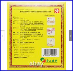 10/ Qi Zheng Xiao Tong Tie Qizhengxiaotong Tie 10pcs/box