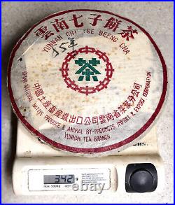 1985 Yunnan Chitsu Pingchua PuEhr 10 grams Tea Leaves RARE