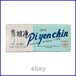 25 Boxes Pi Yen Chin (Bi Yan Jing) Ophthalmic Redness Reliever Eye Drops (10ml)