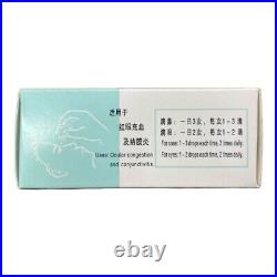 25 Boxes Pi Yen Chin (Bi Yan Jing) Ophthalmic Redness Reliever Eye Drops (10ml)