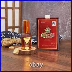 4 Baiyunshan WeiYi Herbal Essential Oil Pain Relief Natural Healing Extra Strong