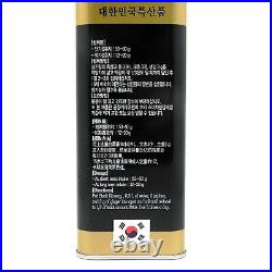 6 Year Korean Black Ginseng Roots 300g (10 Root) panax ginseng
