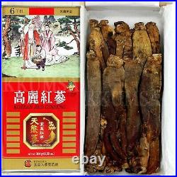 6 Year Korean Red Ginseng Root 10 pcs 300g(10.58oz) Raw Good Grade panax ginseng
