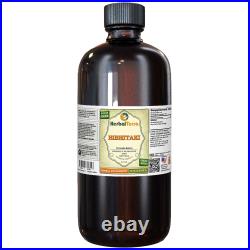 Bibhitaki (Terminalia Belerica) Tincture Dried Fruit Liquid Extract