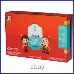 CheongKwanJang Kid Tonic Step 2 (Ages 5-7) Korean Red Ginseng Drinks 30