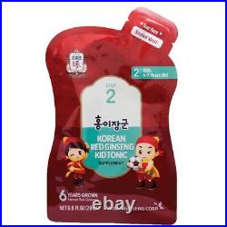 CheongKwanJang Kids Tonic Step 2 (Ages 5-7) Korean Red Ginseng 30 Drinks