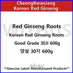 Cheong Kwan Jang Korean Red Ginseng Roots Good Grade 30Ji 600g? 30