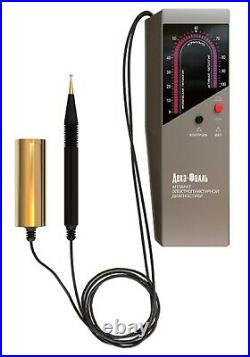 DEKA VOLL electro acupuncturediagnostic device R. VOLL method machine EAV new
