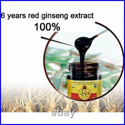 DHL Express Hansamsu 100% Pure Korean 6 Year's Red Ginseng Extract 240g x 2ea