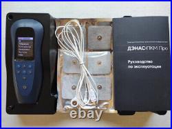 Denas PCM 8 DENAS-PCM Pro with English Manual