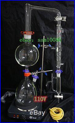 Essential oil steam distillation apparatus kit, 110V, Allihn Condenser US PLUG