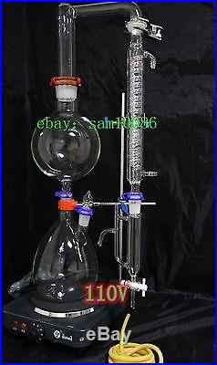 Essential oil steam distillation apparatus kit, 110V, Graham Condenser US PLUG