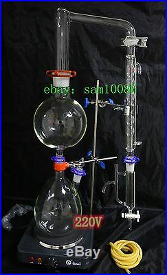 Essential oil steam distillation apparatus kit, 220V, Allihn Condenser, lab glass