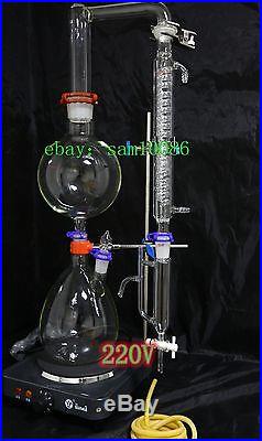 Essential oil steam distillation apparatus kit, 220V, Graham Condenser lab glass