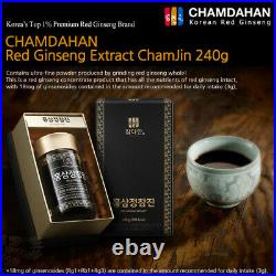Express Chamdahan Korean Red Ginseng Extract ChamJin 240g / Ginsenoside 18mg