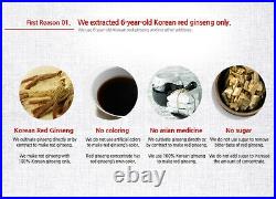 Express Pocheon Korean Red Ginseng Extract Gold 240g Ginsenoside 10mg/g