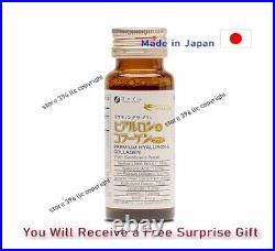Fine Japan Premium Hyaluron Collagen with Swallow's Bird Nest Exp 04/24