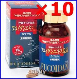 Fucoidan Extract Raw Powder Capsules 150 Capsules Set of 10
