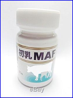 GcMAF 60 Caps Colostrum MAF The Real Product! Lab Verified GcMAF Activity
