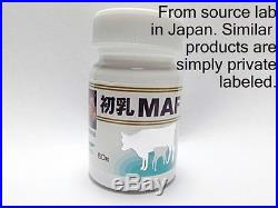GcMAF Colostrum MAF 60 Caps Lab Verified GcMAF Activity The Real Product