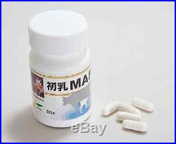 GcMAF Colostrum MAF 60 Caps Lab Verified GcMAF Activity The Real Product