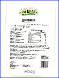 Greenlike Chinese Herbal Formula ClearLungs Qingfei Paidu Tang 10g15bag