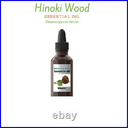 Hinoki Wood Essential Oil 100% Pure, Undiluted, Organic, (Chamaecyparis obtusa)