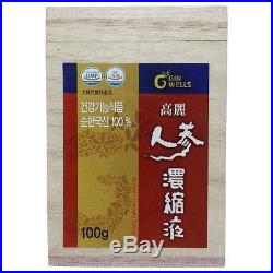 IL HWA Korean Ginseng Extrakt 200g (100g x 2) 13% Ginsenosides TOP Panax