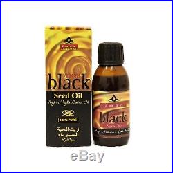 Iman Black Seed Oil Cumin Kalonji Natural Nigella Sativa Oil 100% Pure 100ml
