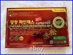 KWANGDONG LOCAL KOREA Red Pine Needle Concentrate Oil 120 Capsules 450mg QUALITY