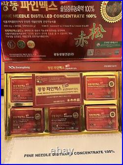 KWANGDONG LOCAL KOREA Red Pine Needle Concentrate Oil 120 Capsules 450mg QUALITY