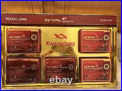 KWANGDONG LOCAL KOREA Red Pine Needle Concentrate Oil 120 Capsules 450mg QUALITY