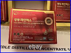 KWANGDONG LOCAL KOREA Red Pine Needle Concentrate Oil 120 Capsules 450mg QUALITY