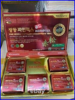 KWANGDONG LOCAL KOREA Red Pine Needle Concentrate Oil 120 Capsules 450mg QUALITY