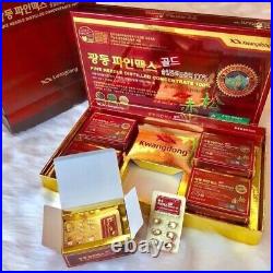 KWANGDONG LOCAL KOREA Red Pine Needle Concentrate Oil 120 Capsules 450mg QUALITY