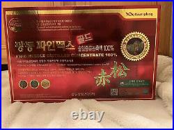 KWANGDONG LOCAL KOREA Red Pine Needle Concentrate Oil 120 Capsules 450mg QUALITY