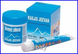 Kailas Jeevan Natural Multipurpose Ayurvedic Skin Cream All Sizes Wholesale Deal