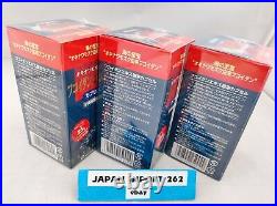 Kanehide Bio Mozuku Fucoidan Extract Bulk Powder 150 Capsules set of 3 Japan