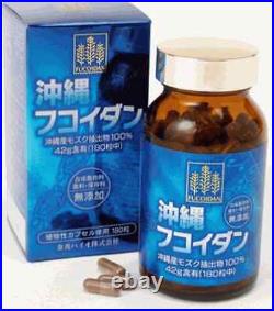 Kanehide Bio Okinawa Organic Mozuku Fucoidan 42000mg Made in Japan 53.1g (295mg)
