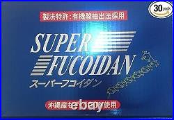 Kanehide Bio Super Fucoidan 100ml x 30 packs Supplement From Japan