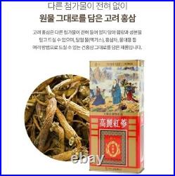Korean 6 Years Red Ginseng First Grade less than 10 roots 300g 10.58oz Saponin