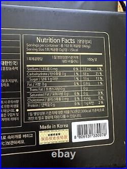 Korean 6 year Black Ginseng Extract Cordyceps Reishi 4 x 240g Bottles Exp 2026