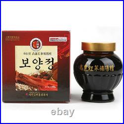 Korean Red Ginseng extract 35oz 1000g Extract Saponin Panax Fatigue Recovery