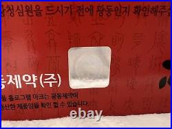 Korean Traditional Remedy Kwangdong Woohwang Cheongsimwon Cheongsimhwan
