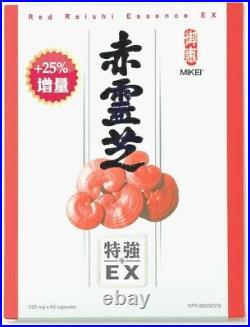 Mikei Red Reishi Mushroom Essence EX 60 Capsules Free Shipping Exp 07-2024