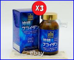 Mozuku Fucoidan 42000mg (Okinawa, Kanehide Bio) X3 Bottles (total 540 capsules)