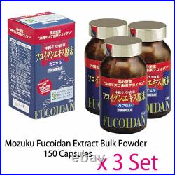 Mozuku Fucoidan Extract Bulk Powder 150 Capsules Kanehide Bio Japan set of 3