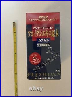 Mozuku Fucoidan Extract Bulk Powder 150 Capsules Kanehide Bio Japan set of 3
