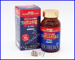 Mozuku Fucoidan Extract Bulk Powder Capsules Kanehide Bio Japan set of 3 New